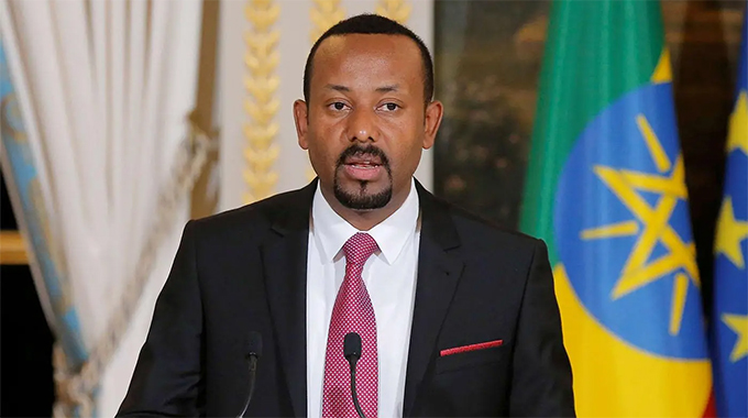 Ethiopia revises revenue goal to US$12,5bn